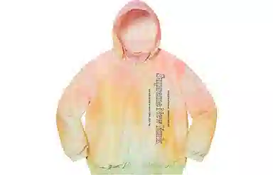 Supreme FW20 Week 3 Side Logo Track Jacket Logo