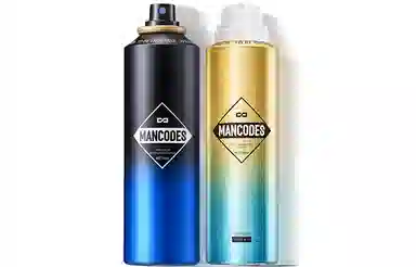 SPF50PA++ 120ml*2