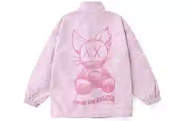 XXGOGO Jacket