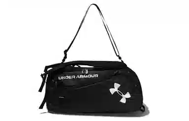 Under Armour Contain Duo Black