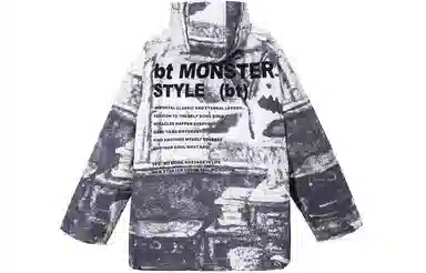 bt Abstract Print Hooded Cotton Jacket