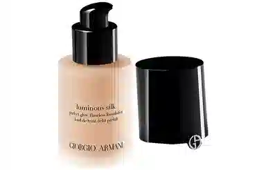 GIORGIO ARMANI 30ml