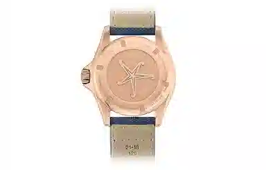 MIDO Ocean Star M026.830.38.041.00