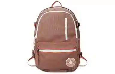 Converse Straight Edge Brown