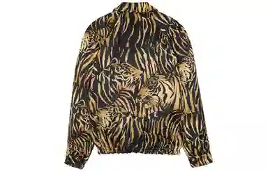 Saint Laurent Tiger Print Jacket