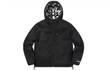 Supreme FW21 Week 7 x Fleece Hooded Celtic Knot Reversible Windstopper Jacket