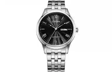 CITIZEN 50 40mm NH7501-85H