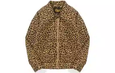 Drew House Gas Jacket Cheetah