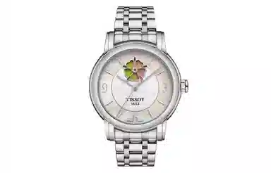 TISSOT 35mm T050.207.11.117.05