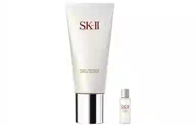 SK-II