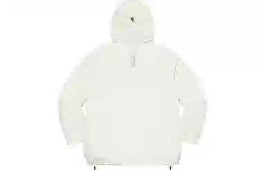 Supreme SS22 Week 8 Full Zip Facemask Jacket