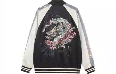 oniarai SS22