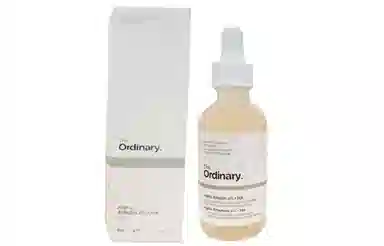 The Ordinary 30ml30ml*260ml