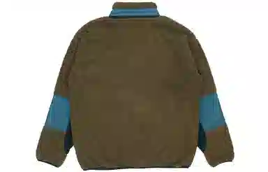 Converse Sherpa Jacket