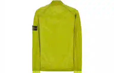 Stone Island Nylon Jacket Lemon Yellow