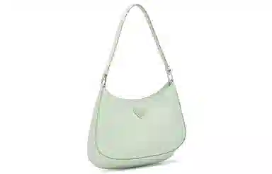 PRADA Cleo Bag