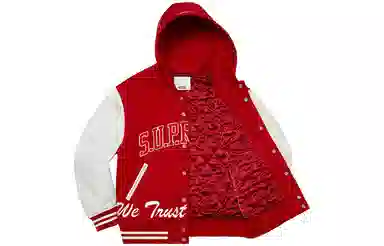 Supreme FW20 Week 9 King Hooded Varsity Jacket