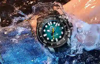 ORIENT M-FORCE 70 45mm AC0L04L