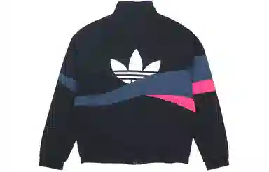 adidas originals TS Track Top Logo