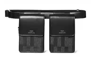 Michael Kors Multi Bag Black