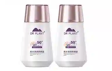 50g
