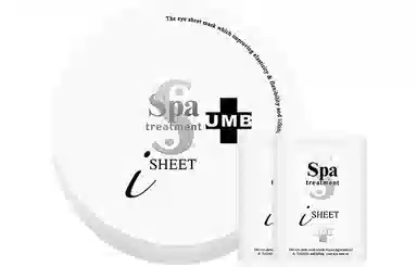 Spa treatment 6064