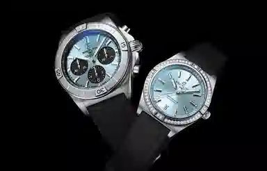 Breitling G10380591C1S1