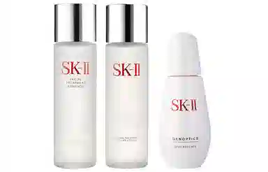 SK-II