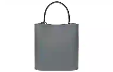 Prada Panier Medium Slate Grey/Black