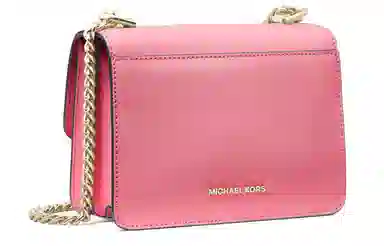 MICHAEL KORS MK Jade LOGO