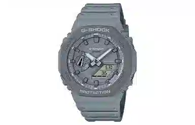G-SHOCK GA-2110ET-8A