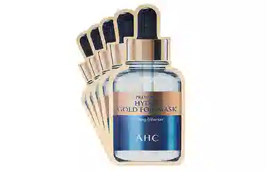AHC
