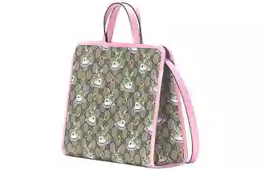Gucci x Yuko Higuchi Tote Bag