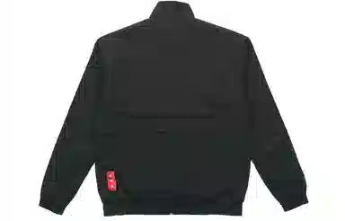 adidas CNY Cny Jkt South
