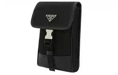 PRADA Re-Nylon