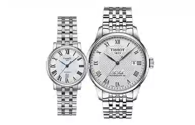 TISSOT 50 T0064071103300+T1222071103300