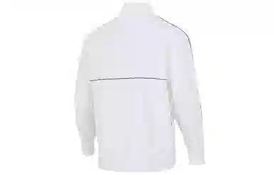 Puma Running Jacket White