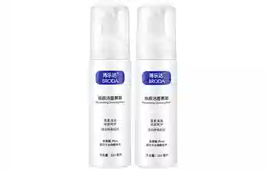150ml150ml*2