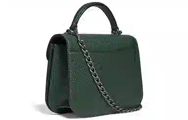 COACH Alie 21 Jungle Green