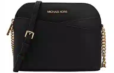 MICHAEL KORS MK Jet Set Travel Logo
