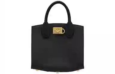 FERRAGAMO Studio Box