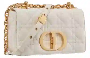 DIOR Caro