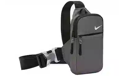 Nike Sportswear Essentials Canyon Grey