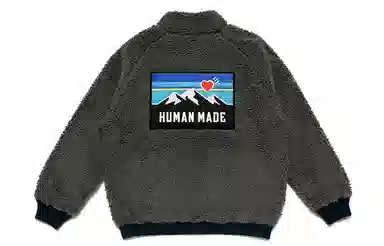 HUMAN MADE Fleece Jacket