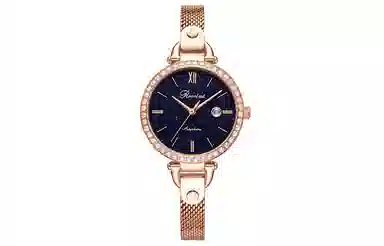 ROSSINICHIC 7898G05D