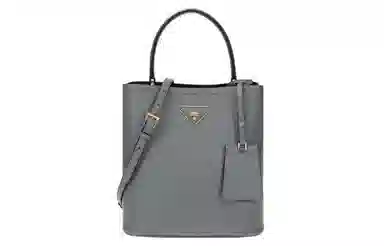 Prada Panier Medium Slate Grey/Black