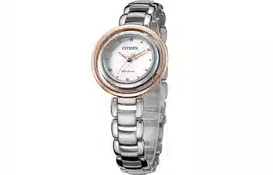 CITIZEN 50 EM0668-83A