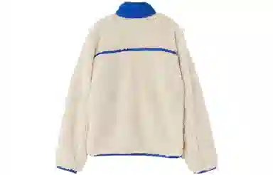 AMBUSH Fleece Zip Jacket