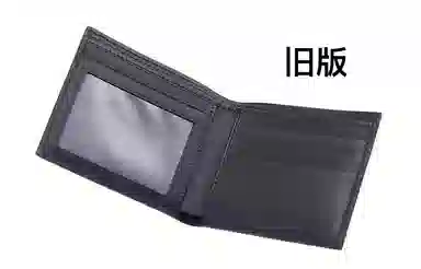 GUCCI Logo