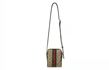 Balenciaga x Gucci Camera Bag Beige